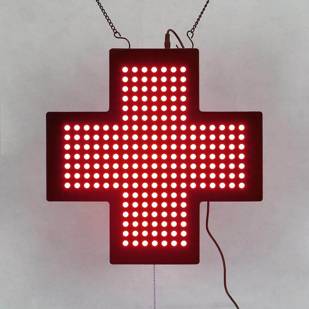 35CM红色LED药房十字架室内亚克力发光十字屏标识挂牌