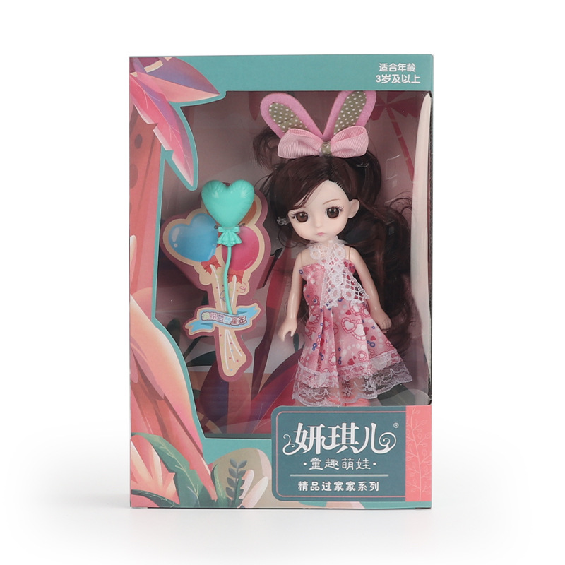 3688-99J (랜덤 전송)