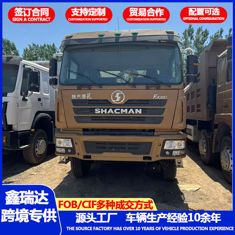 鑫瑞达主图3.jpg