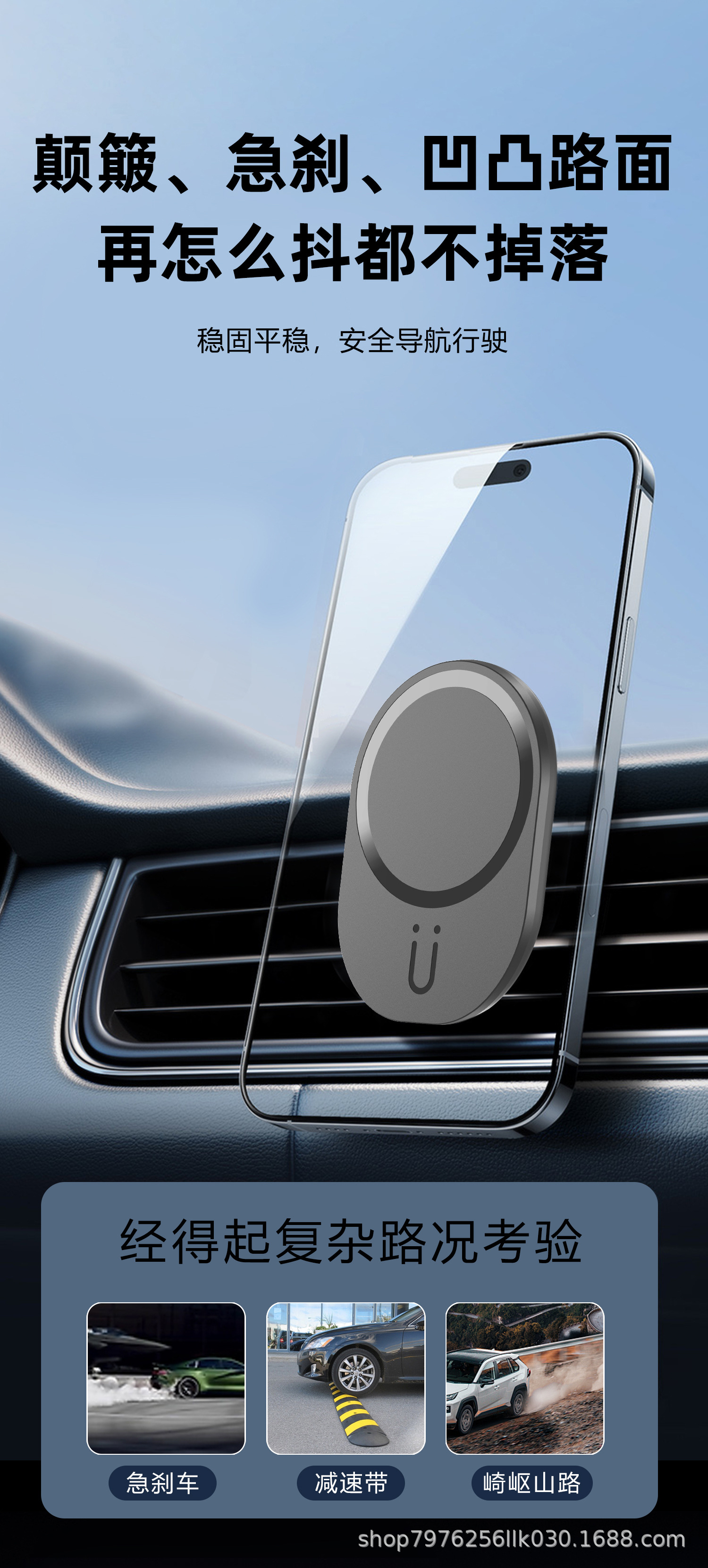 15W Magnetic Car Wireless Charger Navigation Bracket Car Wireless Charger Car Charger Magnetic Wireless Charger