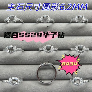�A��6.2M���н�ָ�Ƕ���SS29�A�����Ȼˮ����ʯ�����L�ɐ���