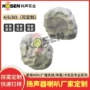 景区公园户外草地喇叭