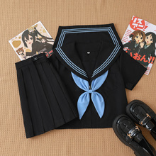 日系基础款黑色蓝三本水手服正版jk制服裙学院风长袖校服班服套装