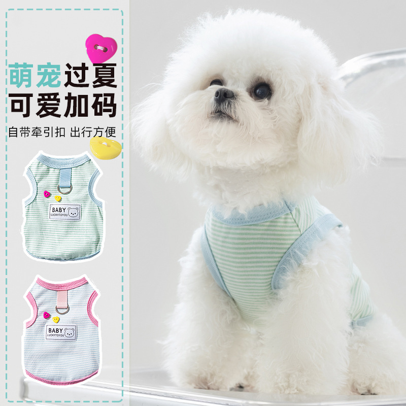 Chaleco de rayas teñidas en hilo de algodón para perros de primavera y verano Ropa de dos patas para perros pequeños y medianos Ropa para mascotas transpirable de verano para gatos