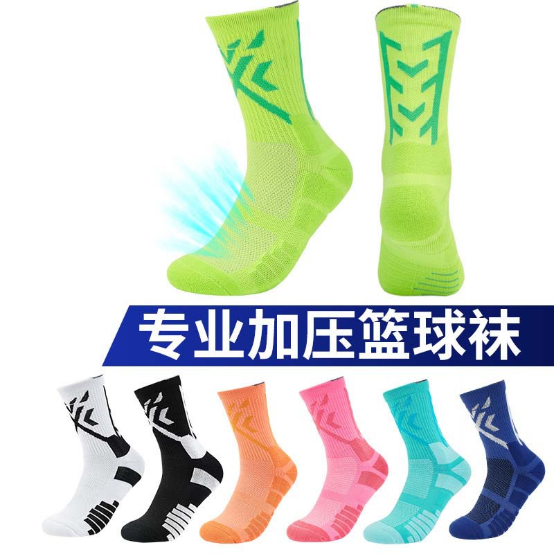 籃球襪定制毛巾底實戰高筒長筒運動訓練男中筒加厚