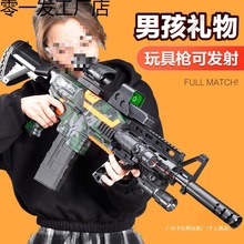 ܛ������ͯ����к�������늄��B�l������ӏ���ͯ�_�h�C�P���ʺ�