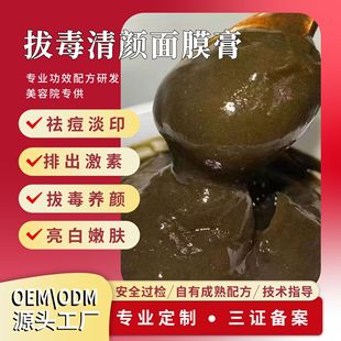 �ݱ��ζ����������^�۴̼���Ę�B������wɫ���o�{�w�TĨ��Ĥ