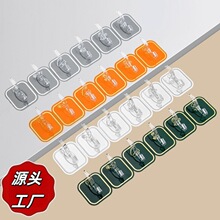 彩色六连钩超强承重可裁剪免打孔浴室厨房客厅门后强力粘贴挂衣钩