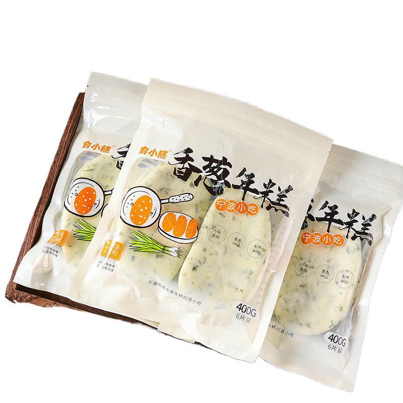 农家手工水磨年糕