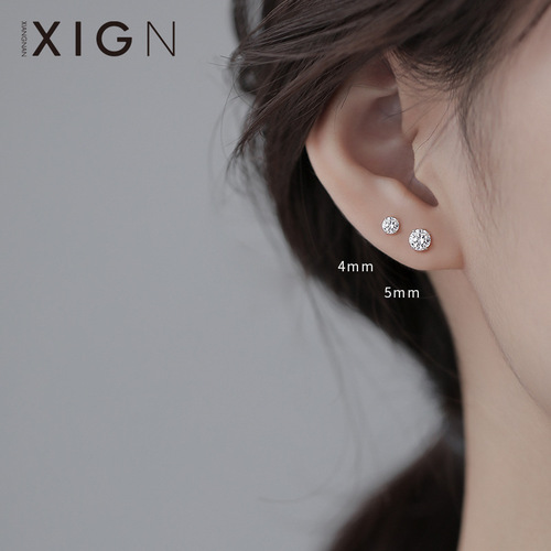 Sleeping Ear Studs 925 Pure Silver Pierced Earrings Bone Studs for Women  New Summer Earrings Earrings