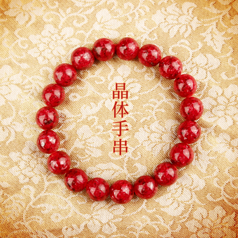 Crystal Bead Handstring