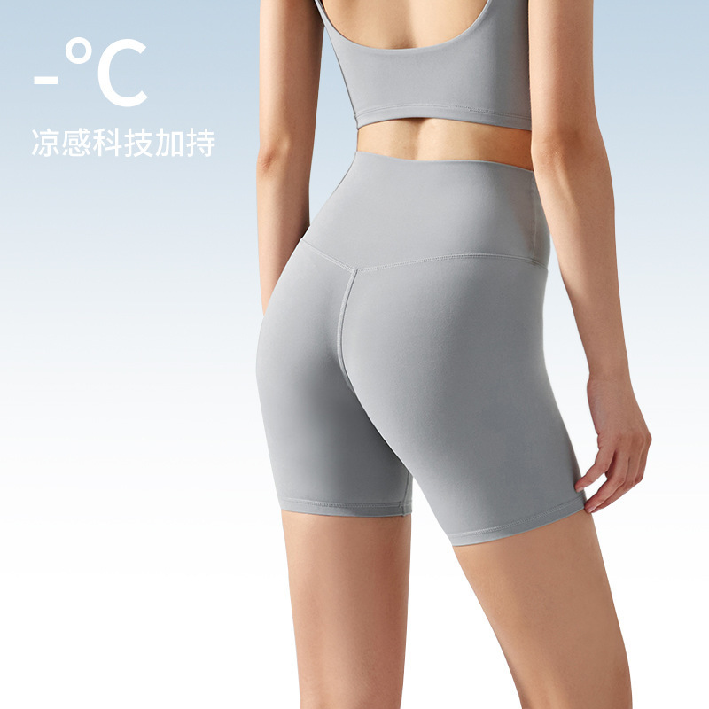 Summer Cool Size-Free Sports Shorts for Women, High-Waisted, Butt-Lifting, Nude-Feeling, Breathable Outdoor Running Yoga Shorts, Four-Quarter