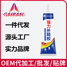 Ь�zճЬ�����zմЬ�Ә�֬ܛ�z��Ь����ˮЬ�S������Ь�z�zˮЬ��