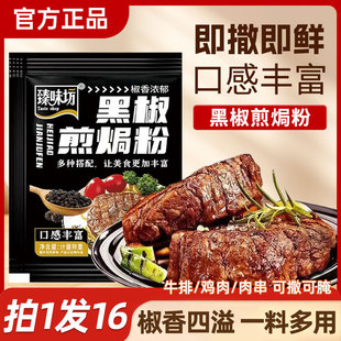 �ڽ���h�۷�ʽ�ڽ�ţ�������{ζ���i���u�ŏͺ��{�ϟ����ں����l