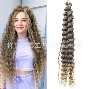 �羳�W�����L��wˮ�����ϳ��w�S�hᘰldeep wave 32inch�L���l