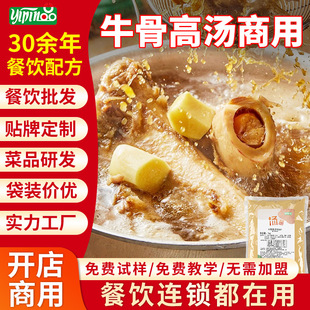 һƷ����ţ�Ǹߜ����Ý�s֭�Ƿ�ţ�͜��װ�ţ�sɰ��{�����Ã��x