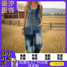 2026�ļ��¿�羳�ֻ�3Dӡ����������ʱ�з�ţ�б��������Ůװ��