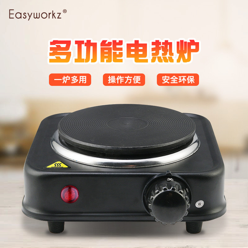 Household Multifunctional Electric Ceramic Stove Intelligent Light Wave Stove Adjustable Temperature Small Electric Stove Tea Stove Moka Pot Coffee Stove Household Multifunctional Electric Ceramic Stove Intelligent Light Wave Stove Adjustable Temperature Small Electric Stove Tea Stove Moka Pot Coffee Stove