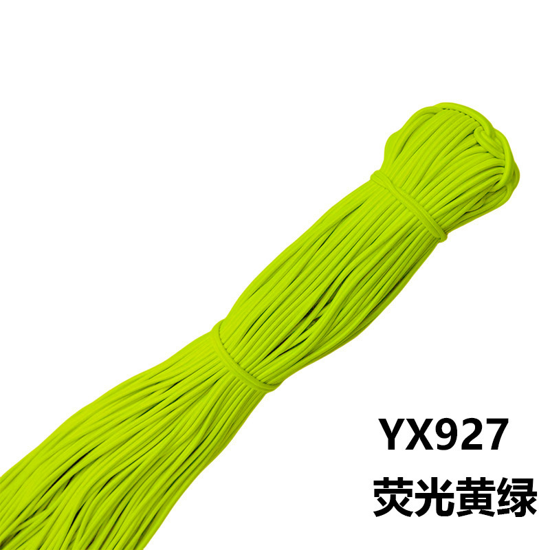 メーカー在庫卸売 2.5 ミリメートルラウンド弾性ロープカラーゴムラテックス高弾性ゴムバンド衣類アクセサリー弾性ロープ|undefined
