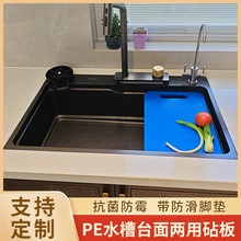 pe���ϏN��ˮ���в˰�̨�������ˮ���в˷�ù����������ù