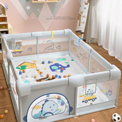 巧楽熊赤ちゃんゲームフェンス防護柵室内家庭用赤ちゃん地上網布フェンス子供爬行マット