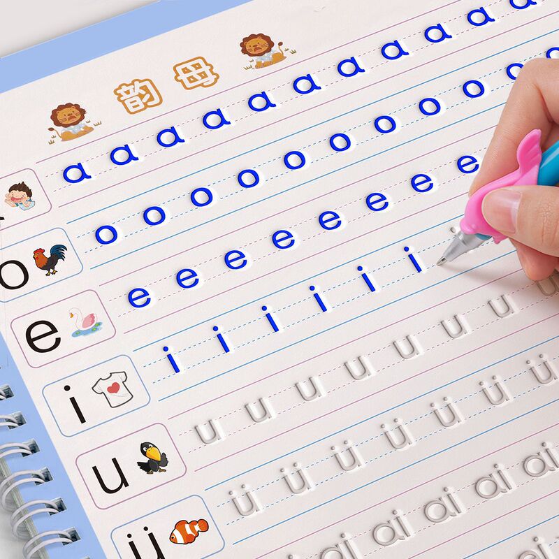 Pinyin Copybook Training Kindergarten Groove Copybook Children's Writing Introduction to Pen Control Training Young Connection Daily Practice Pinyin Copybook Training Kindergarten Groove Copybook Children's Writing Introduction to Pen Control Training Young Connection Daily Practice