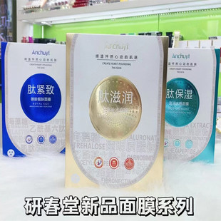 ������Ʒ�д����ı������̝��ľo����Ĥ�aˮ�NƬʽ��Ĥ���l���l