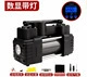 Hava nasosu High-Power, Multi-Functional, Portable - digital-display-inflatable-pump-with-light-black-upgraded-version
