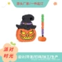 派对海外节日定制道具