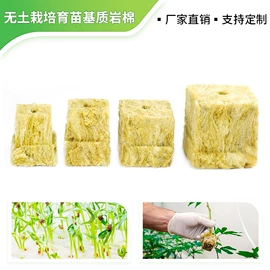 园艺灌溉工具;园艺工具;其他园林资材