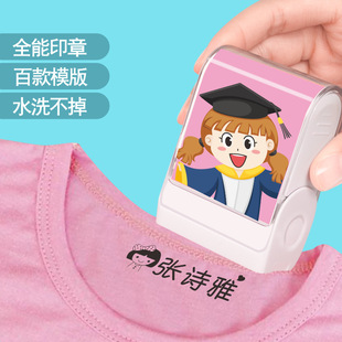 ����ӡ���׃��@��ͯ�����·�У��Ь���w�¿���ˮϴ���׵�ɫ������