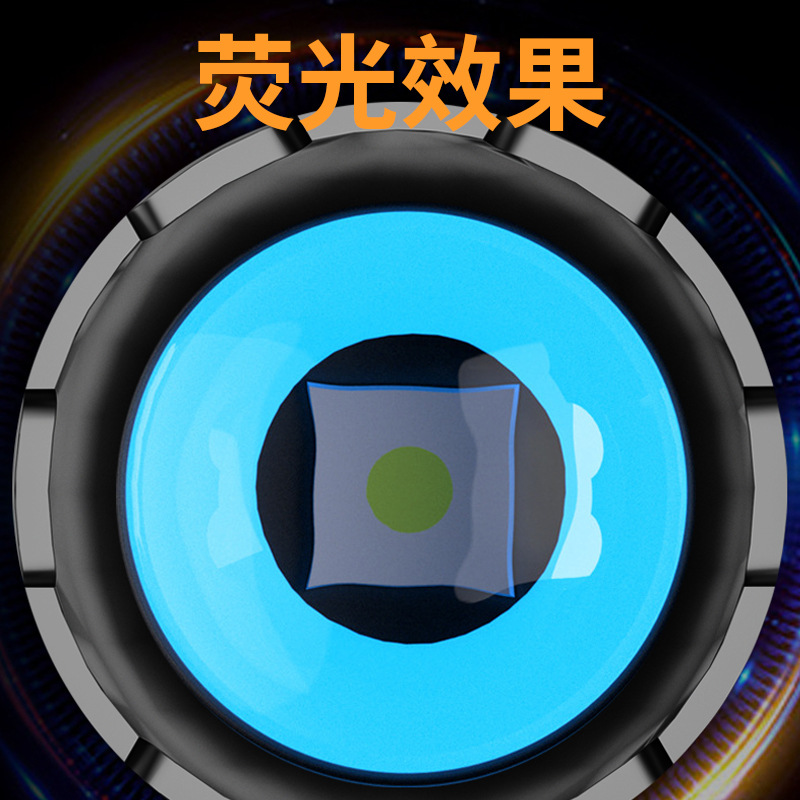 Linterna al aire libre fuerte luz de largo alcance linterna láser blanco ultra-larga resistencia linterna patrulla de emergencia del hogar