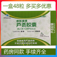 ���R˹ه˹�����J�C�z��48�� ͨ�� ���������������