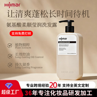 OEM�N�ƶ��ư��������ɿ���ϴ�l¶ ��ˬ��혳־�����ϴ�lˮ���l��