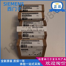 6ES7132-6BH01-0BA0ET200SP�������ģ��6ES71326BH010BA0