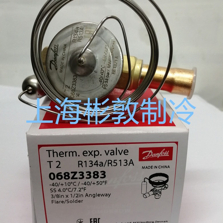丹佛斯R134A制冷膨胀阀 T2 TE2 068Z3383 3384 3385 3386