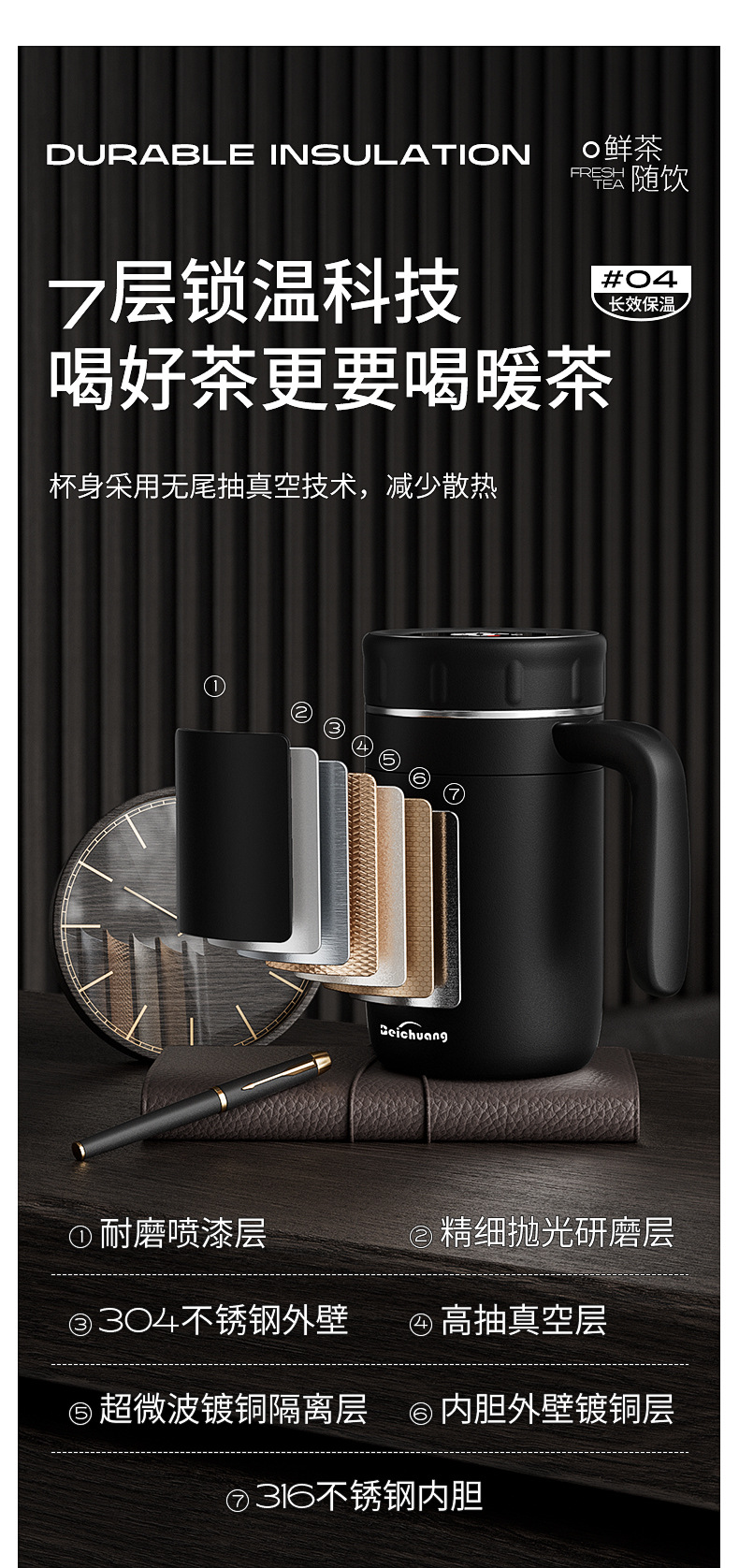 详情页_04.jpg