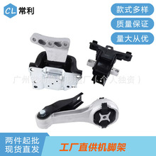 7770.7773.7943 B18513 B12269 B19170 6RF199262Q 6RF199555E