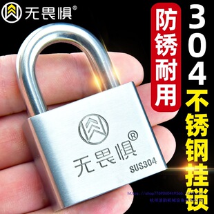 �oη��304���P䓒��i��ˮ���P���������I�����T�Lͨ�_�����i�^