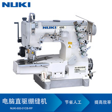 NK-600-01CB-RP����往С���^��X�X�p�C���I�p�x�Cȫ�Ԅӿ�܇