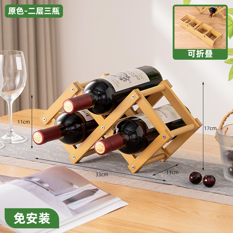 Estante de vino de escritorio estante de vino estante de vinos estante de almacenamiento estante de vinos simple estante de almacenamiento multicapa para el hogar estante de almacenamiento multicapa