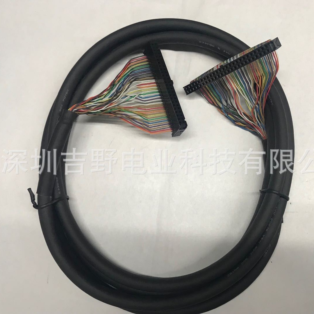 FK-50-1M FANUC发那科50芯接头电缆线1米现货