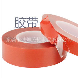 PET�tĤ�p���z �ʹ�7965�tƤ��ճ���͸ߜ�͸�� PET�p���z�S��ֱ�l