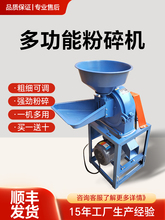 ׷CСͼBֳĥ۴șș{ϻ220v