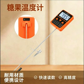 双金属温度计;其他温湿度表;红外测温仪