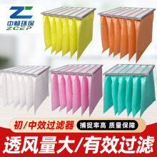 ��Ч��Ч��ʽ�՚��^�V���T�b�����T���᷿�o����G4�՚��^�V�W��