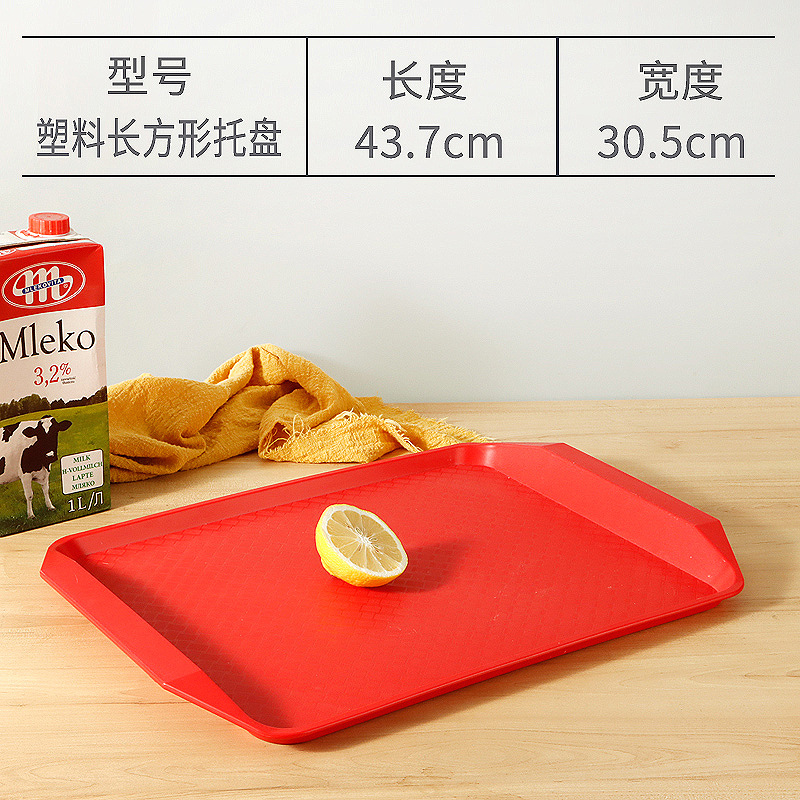 bandeja rectangular de plástico super grande bandeja redonda antideslizante hotel restaurante KTV bandeja de transferencia comercial bandeja de té