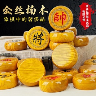 ��z� ���~�E� �ߙn�Ї��������l�������幤�S���I���a�tľ����