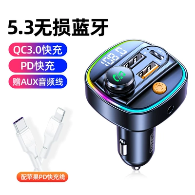 with Point, Bluetooth Hands-free dəstləri - official-standard-configuration-bluetooth-53-lossless-sound-quality-qc30pd30w-flash-charging-apple-pd-fast-charging-cable