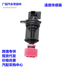 32702-5J004 327025J004 ���ٴ������������ղ�������̱�������